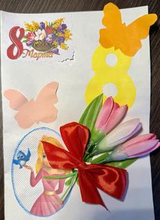 46Пенкрат Катя